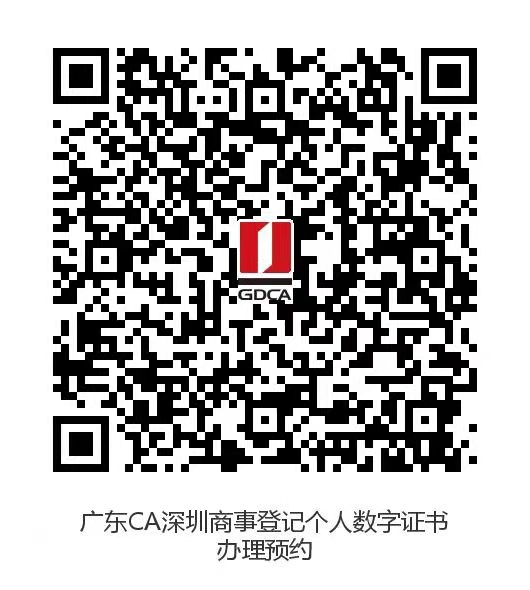 60c9575049b6b.png