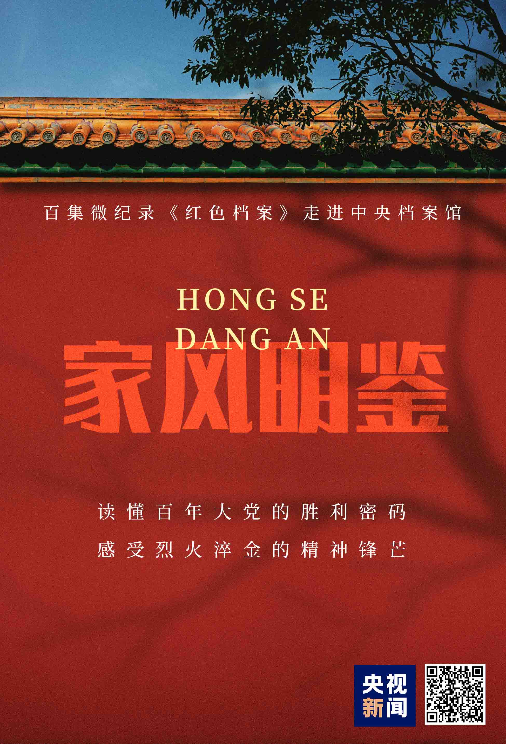 140a954696408916.jpg
