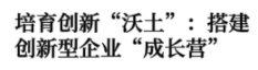 60cc2d70145bb.png