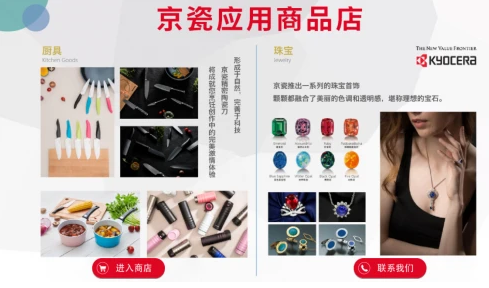 60d0537fb7a40.png