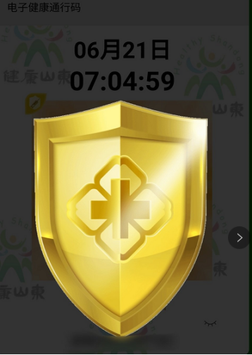 1b678cf41ea7f503.png