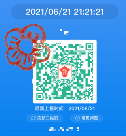 4704cf462584f4ee.png