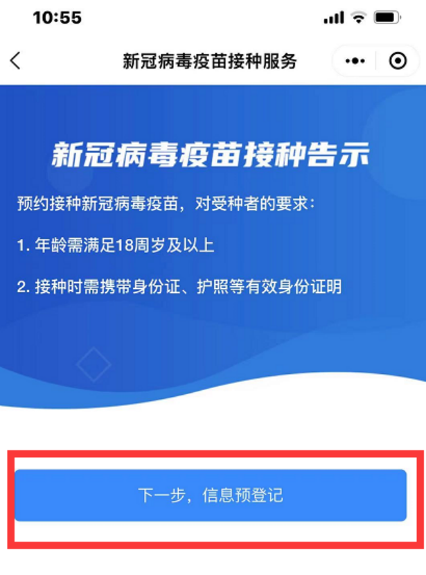 8352e97ef98301da.png