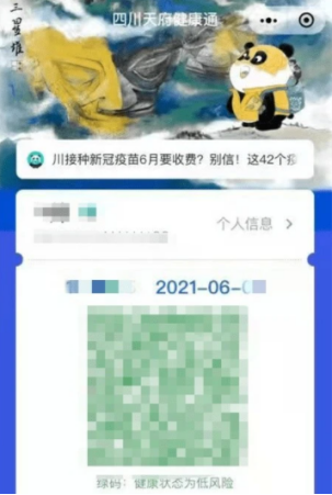 846b34f149ad286d.png