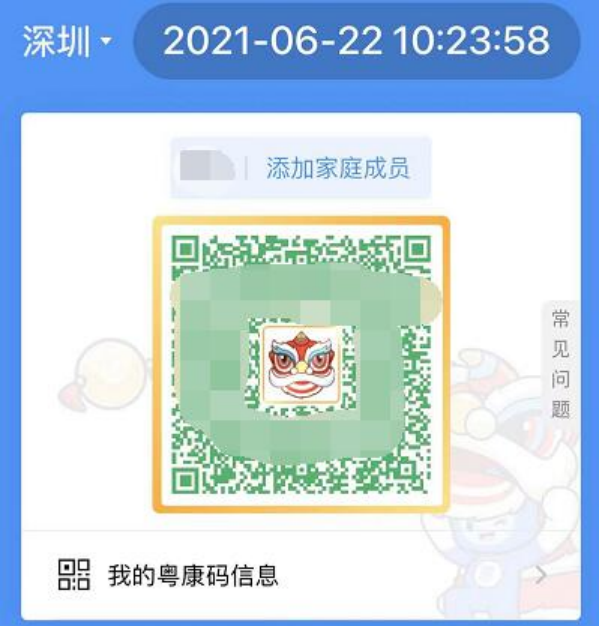 93792bb16281ff35.png