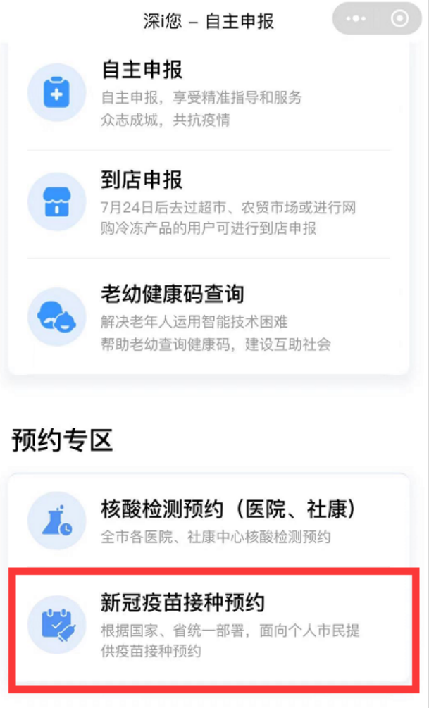 ade5a166daddc529.png