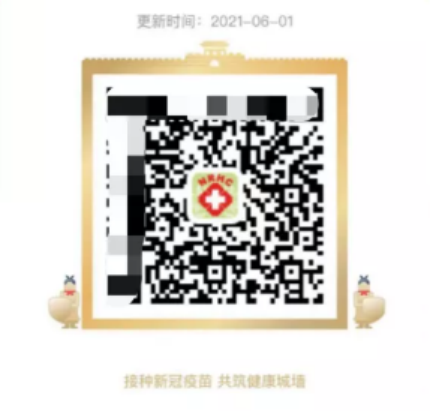 fc011637d7f1dbae.png