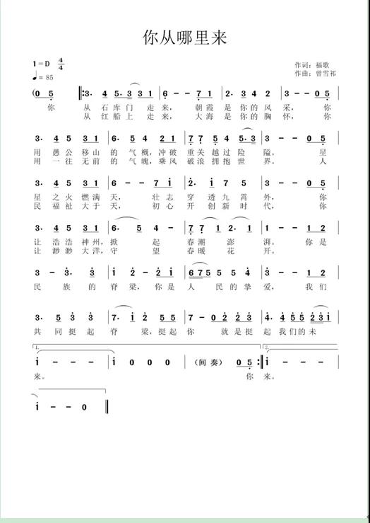 60d7e9acaf9e2.jpg