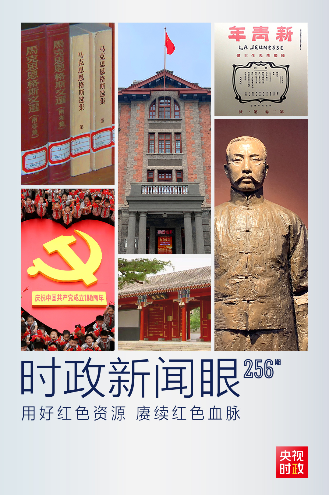 87cba068c695f1bd.jpg