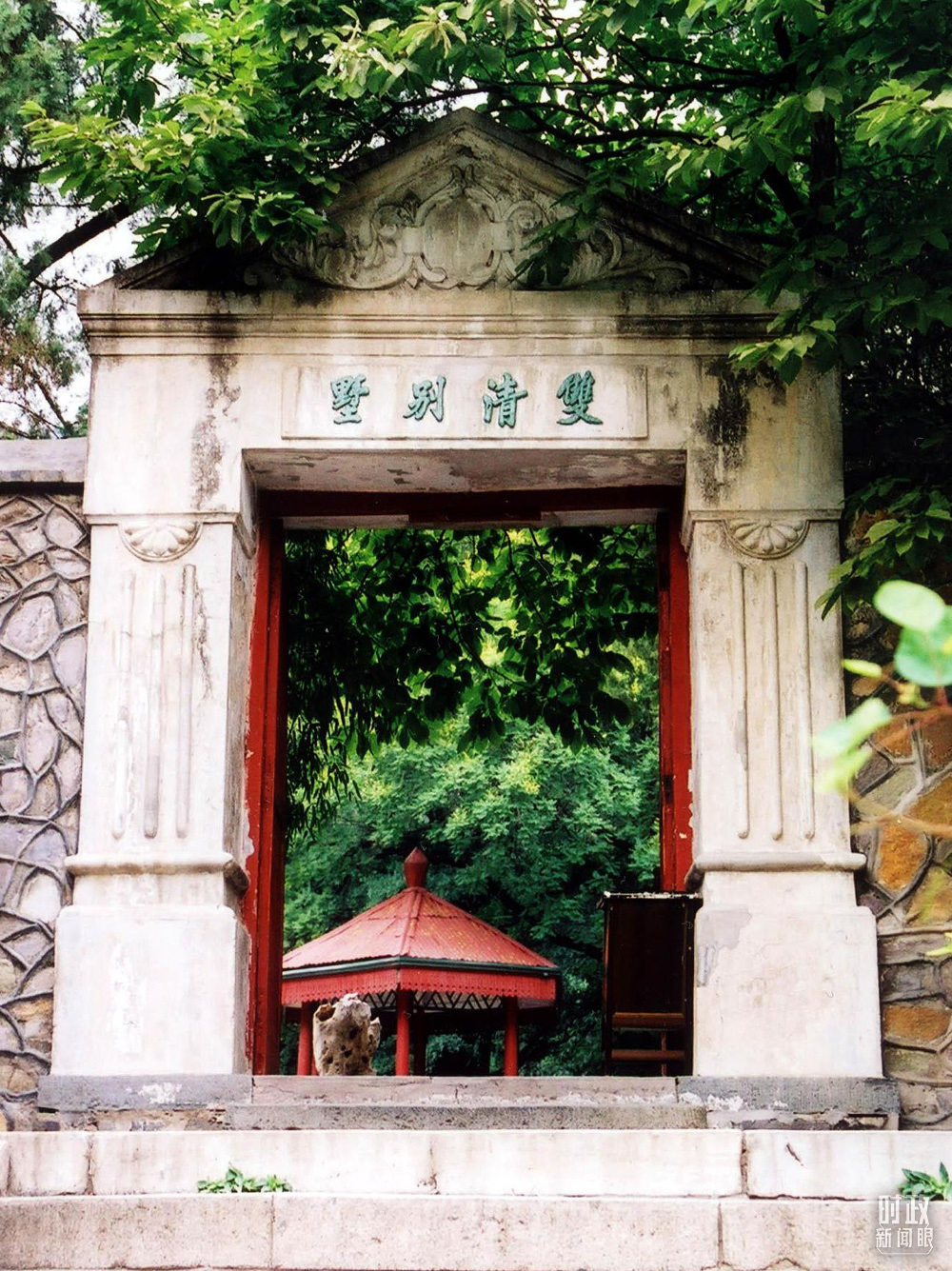 8d7ac1c972fd122a.jpg