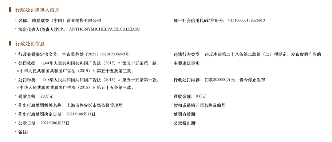 200828fbd865fb94.png
