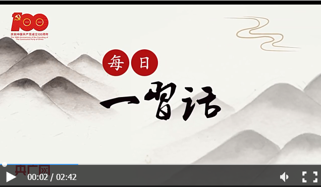 60d976f682de2.png