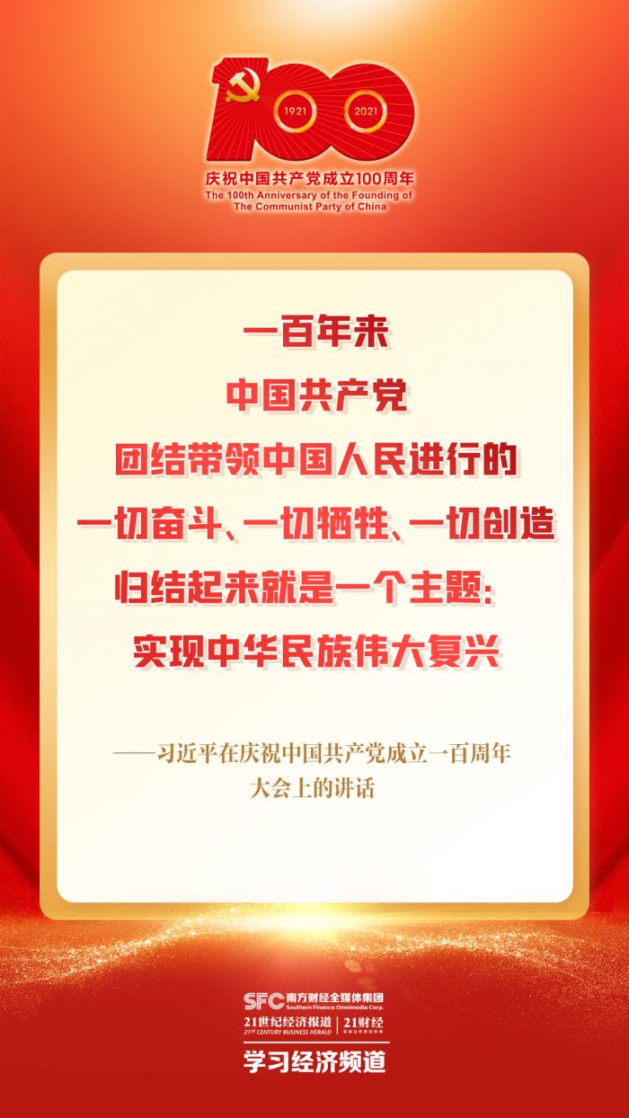 60dd3658bfa64.jpg
