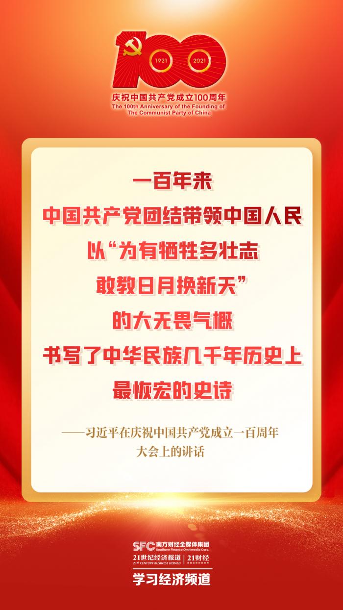 60dd3658d0920.jpg