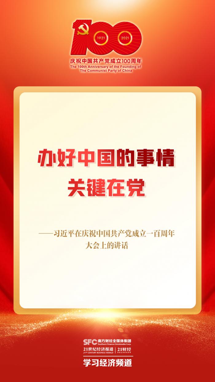 60dd3658d362f.jpg