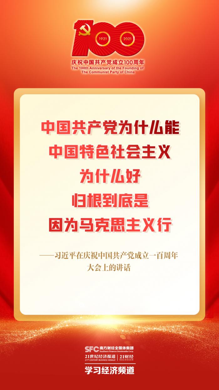 60dd36590ab14.jpg