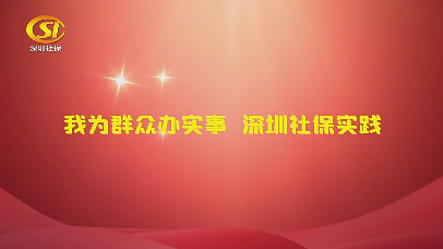 60dd601f6253f.png
