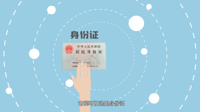 60dd604dee70a.gif