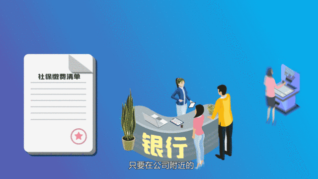 60dd60602d863.gif