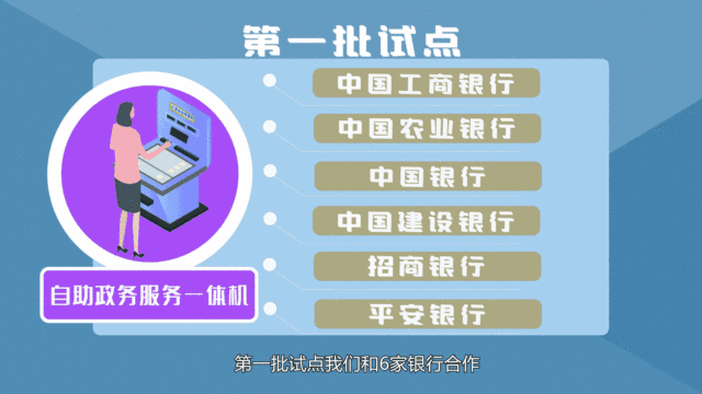 60dd608159892.gif