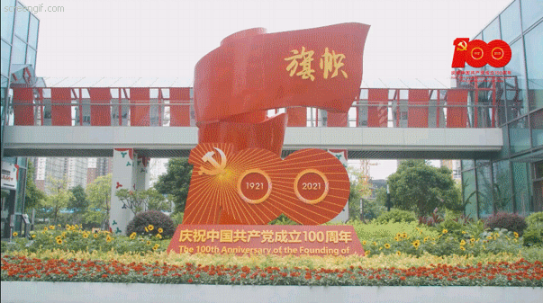 0bcb0af327d6511d.gif