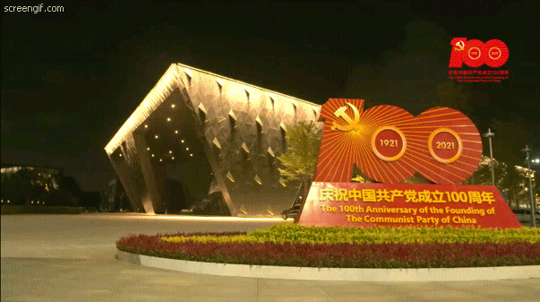 7621b193714d7d79.gif