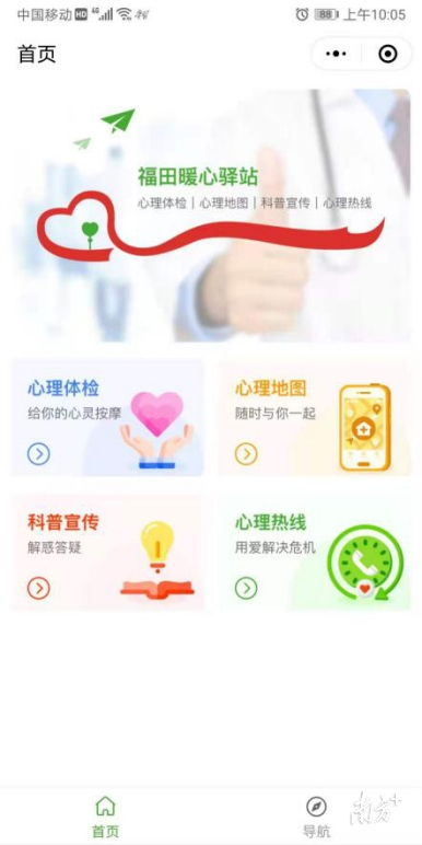 b95c78994a402ad8.png