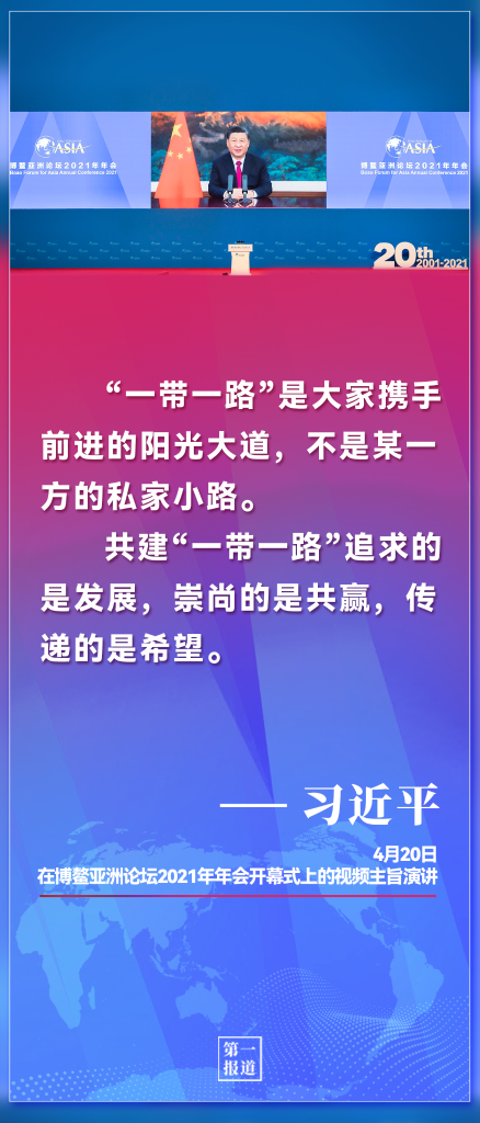 57ddcd49cded571e.png