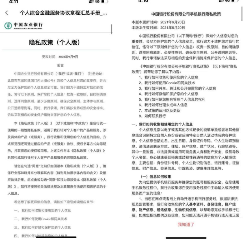 60e3a592776cf.png