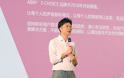 d534c2eec07ccaa3.jpg