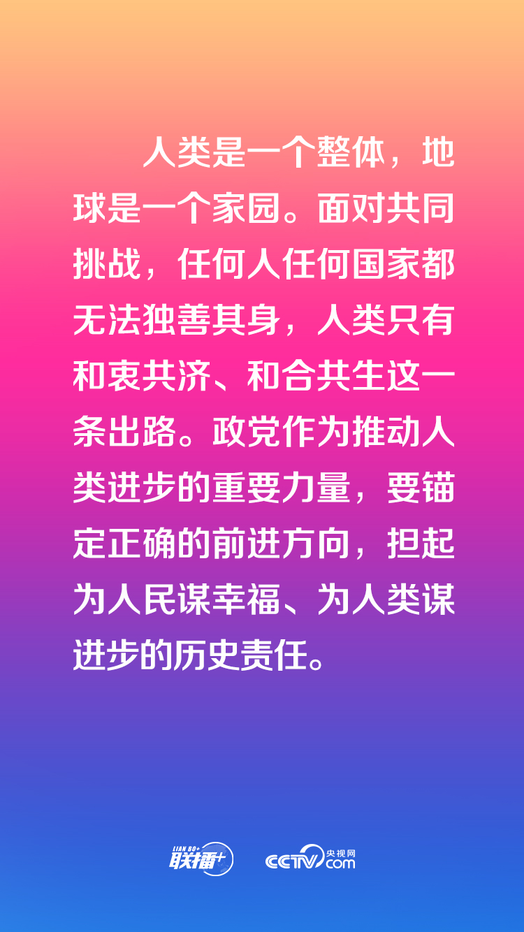69b4c34e331f95f3.jpg