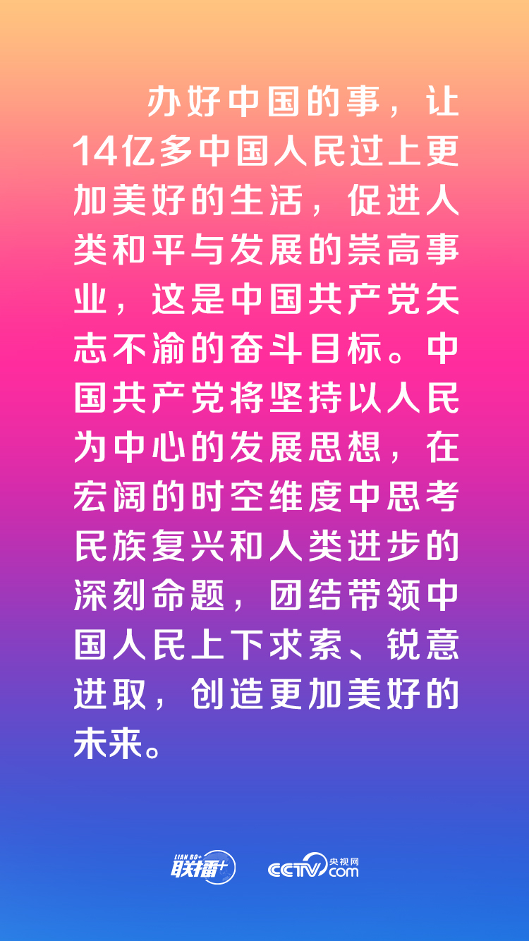 a35fe94acee3ebe8.jpg