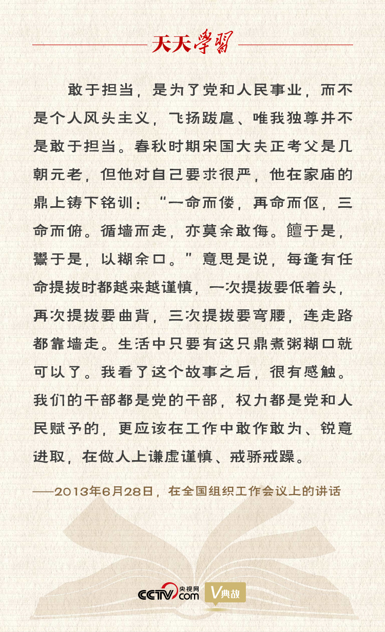 38efd4b038da57a8.jpg