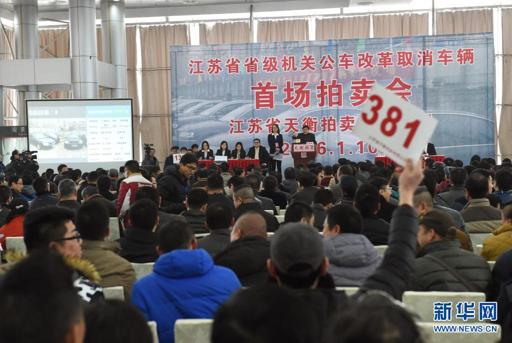 c1eafd83612bbd86.jpg