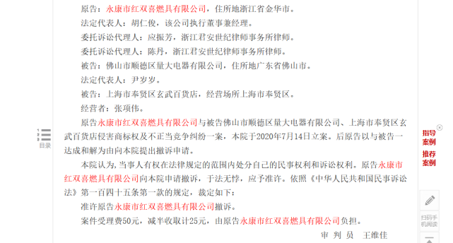 48c282f2cb39ef18.jpg