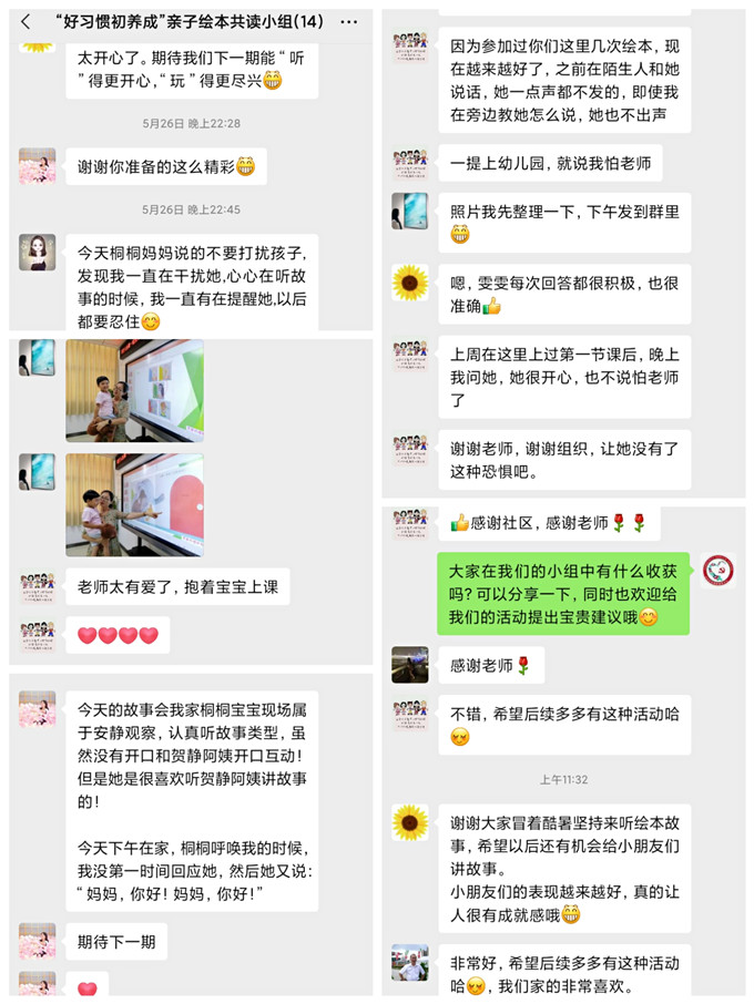 60f29ce18f116.jpg