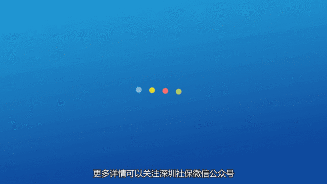60f51f992856d.gif