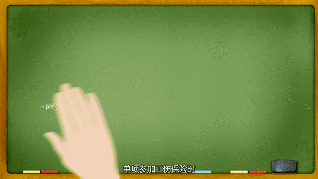 60f51fc40e11d.gif