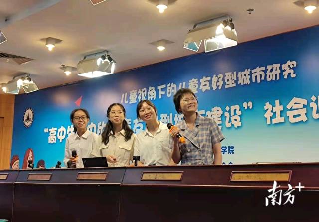 60f63d5444ad6.jpg