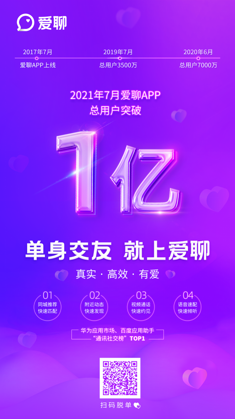 60fbc3be2d343.png