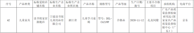 95f5c4b5c42eca92.jpg