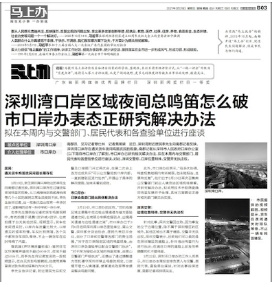 60ff562f6689c.png