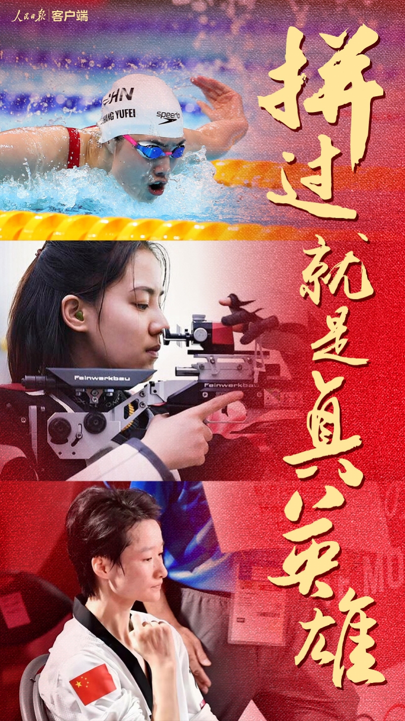 60ff5f5befa4a.jpg