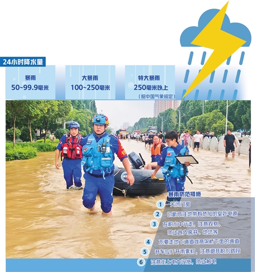 60ff76905eea5.jpg
