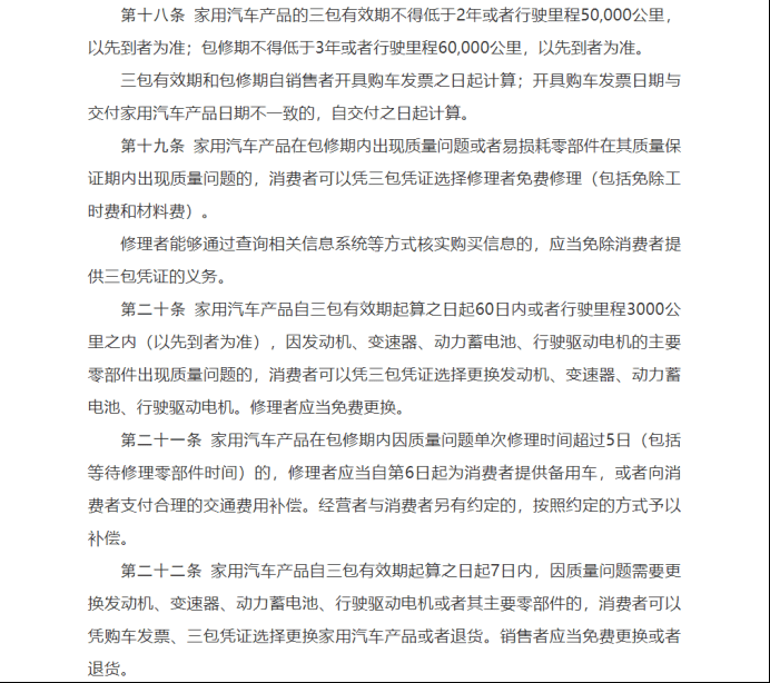 41f506642babd37f.png