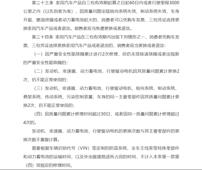49c291d90eb6de98.png