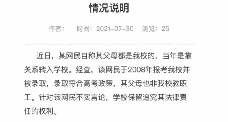 6105ee951d47c.png