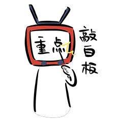 610b50b4233a9.jpg