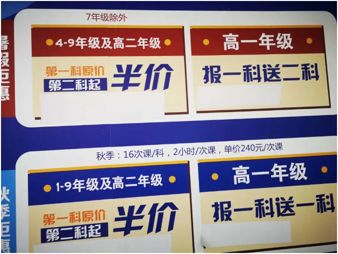 610b8ed96f38e.png
