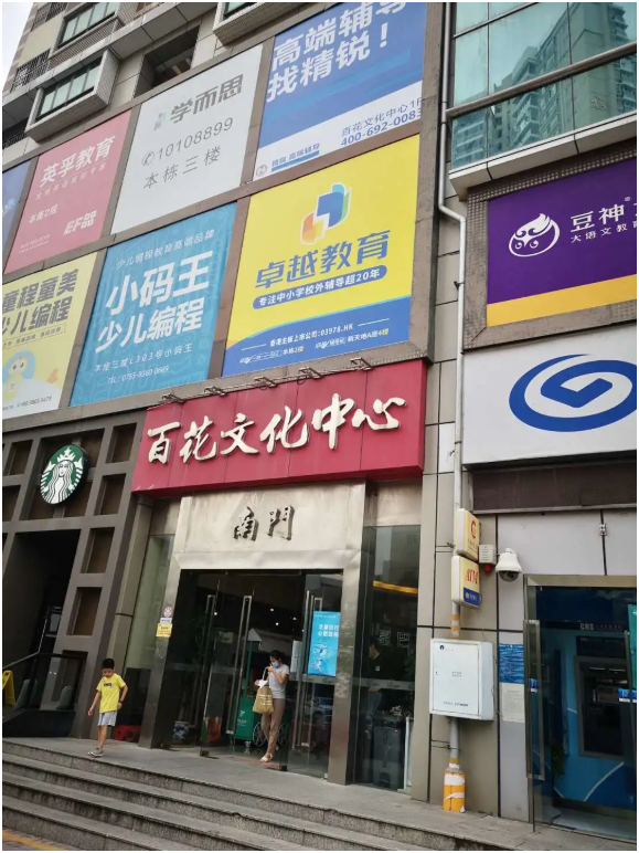 610b8eec9808e.png